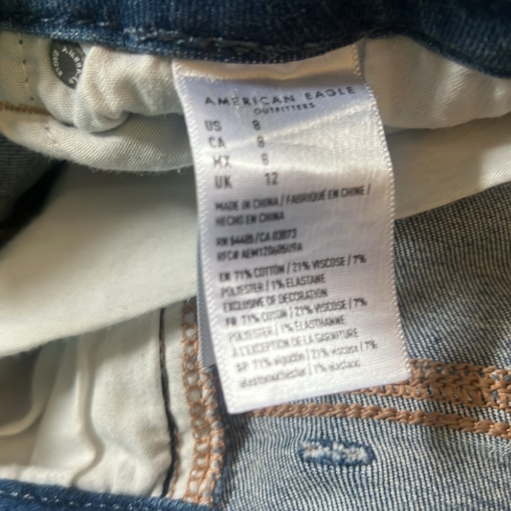 American Eagle ne(x)t level stretch curvy hi-rise shortie - Picture 5 of 5